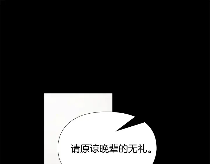第273页