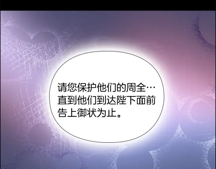 第303页