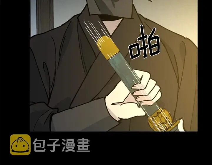 第267页