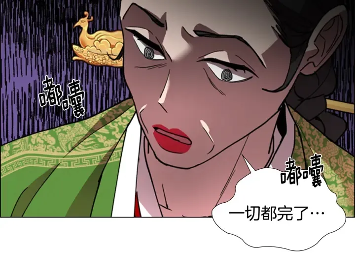 第360页
