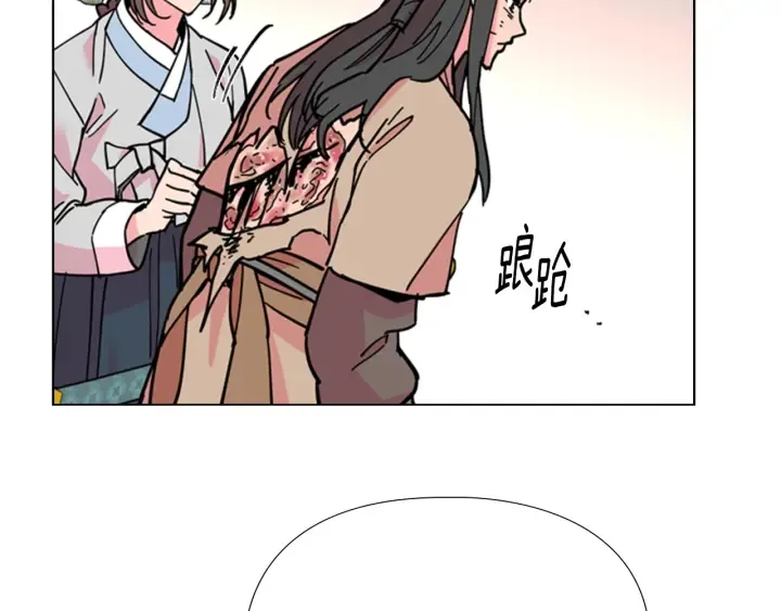 第252页