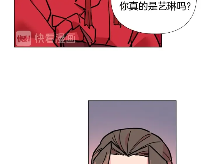第234页