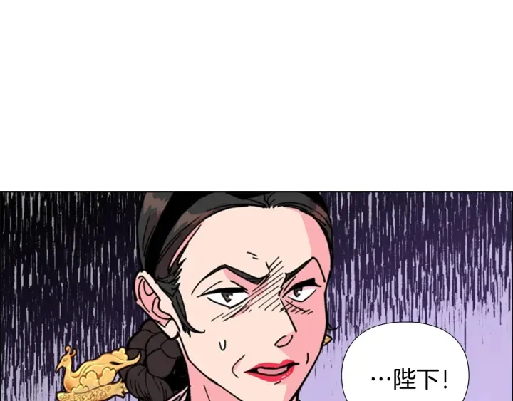 第303页