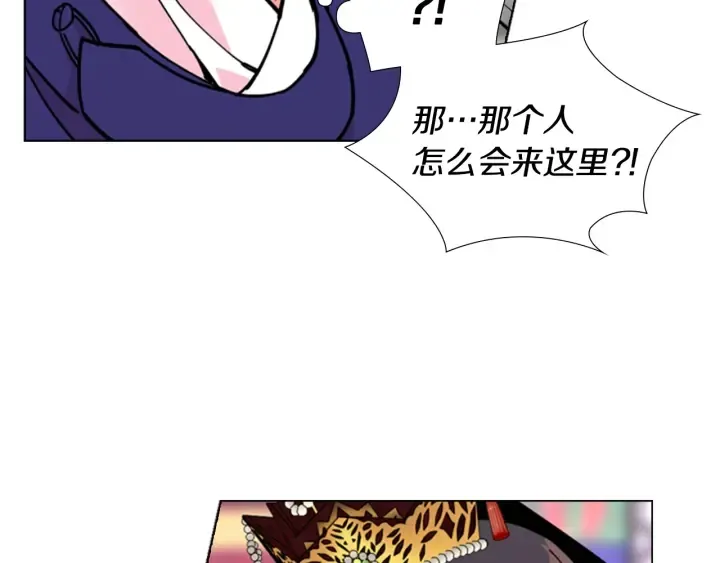 第216页