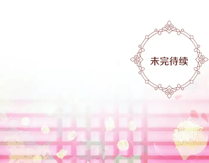 第450页