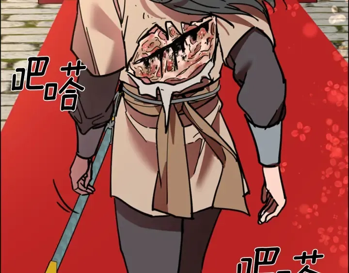 第264页