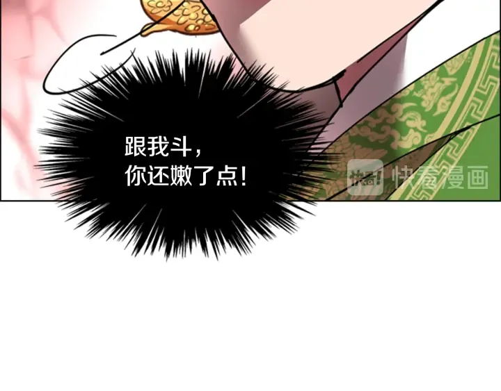 第189页