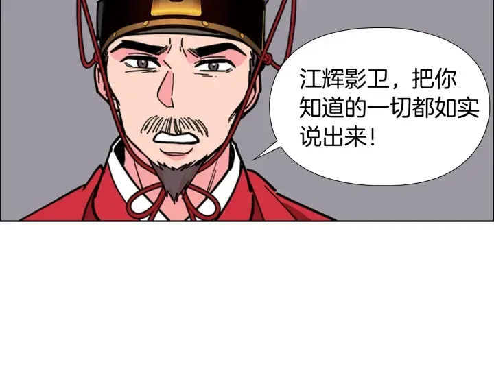 第309页