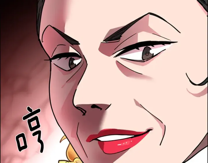 第186页