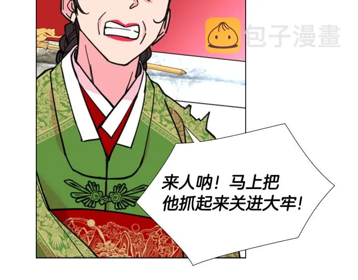 第291页