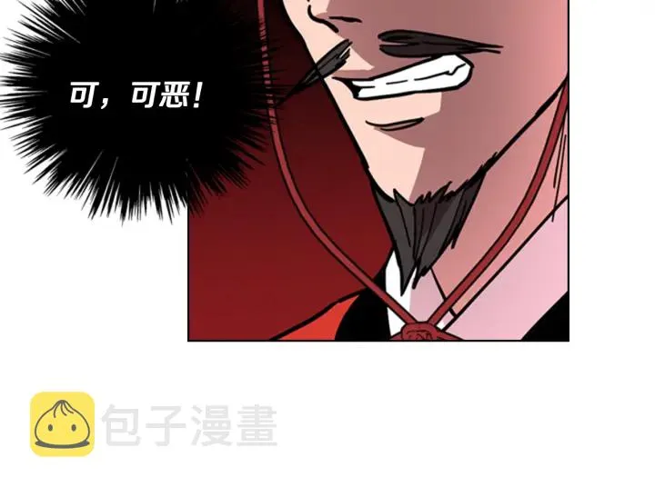 第333页