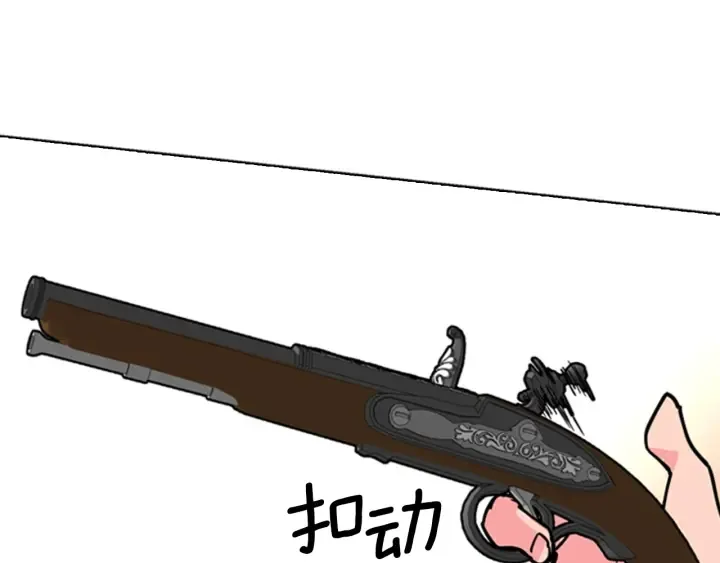第432页