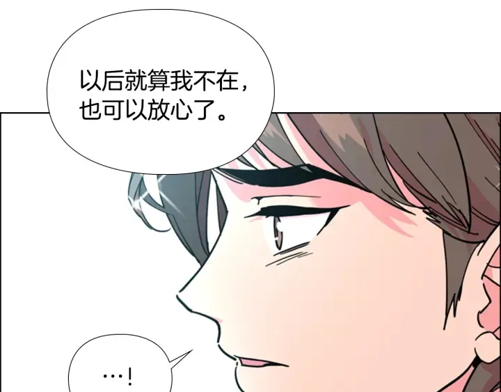 第306页