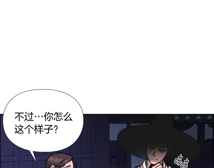 第537页