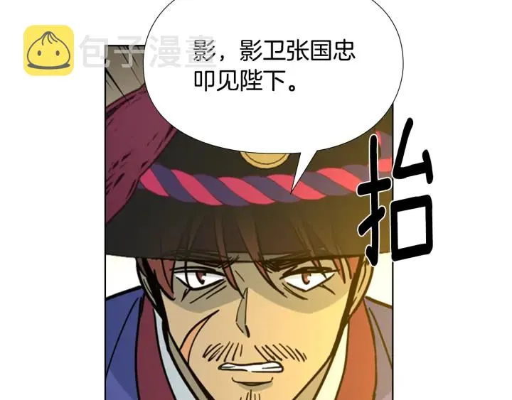 第465页