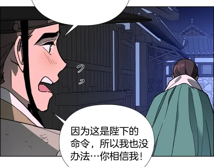 第606页