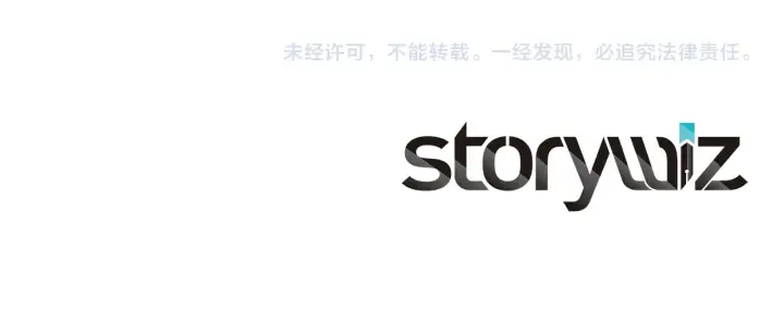 第672页
