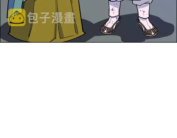 第543页