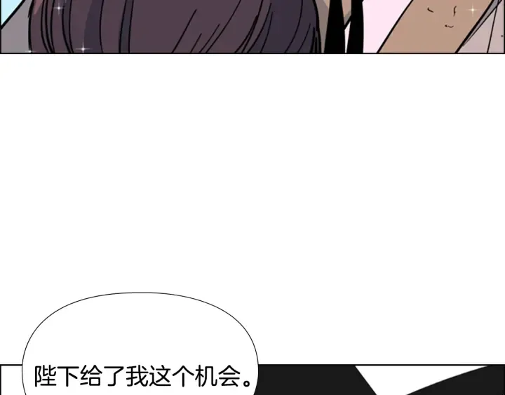 第567页