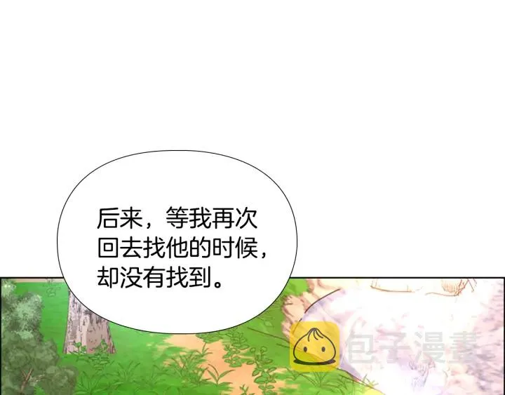 第243页