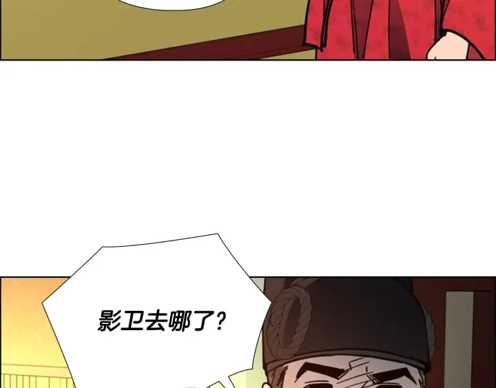 第450页
