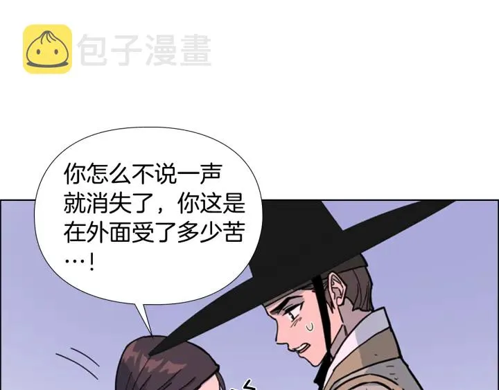 第549页