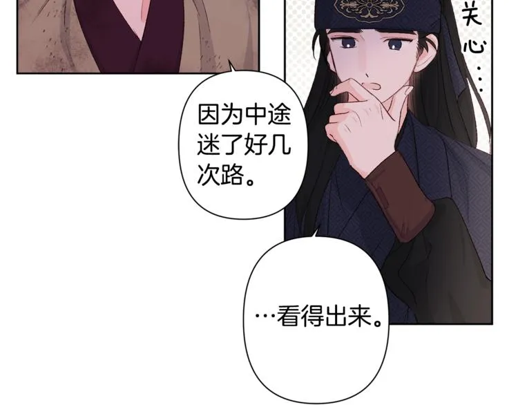 第210页