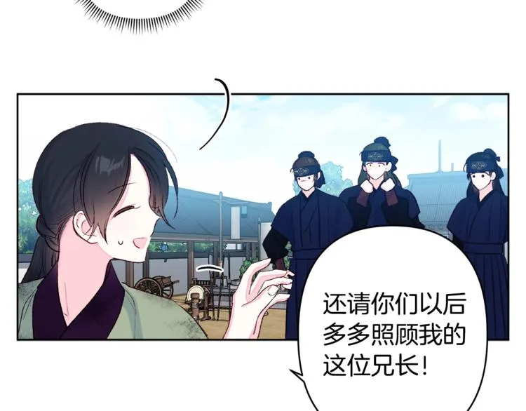 第267页