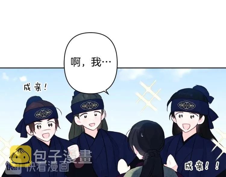 第249页