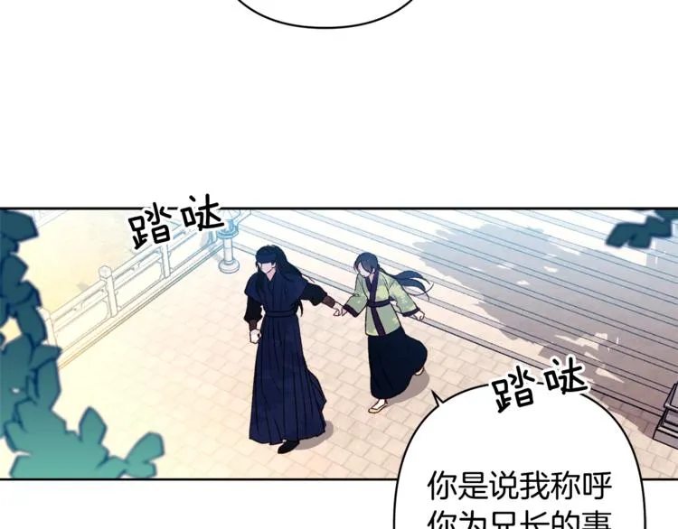 第285页