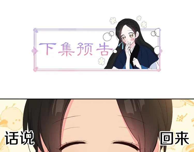 第369页