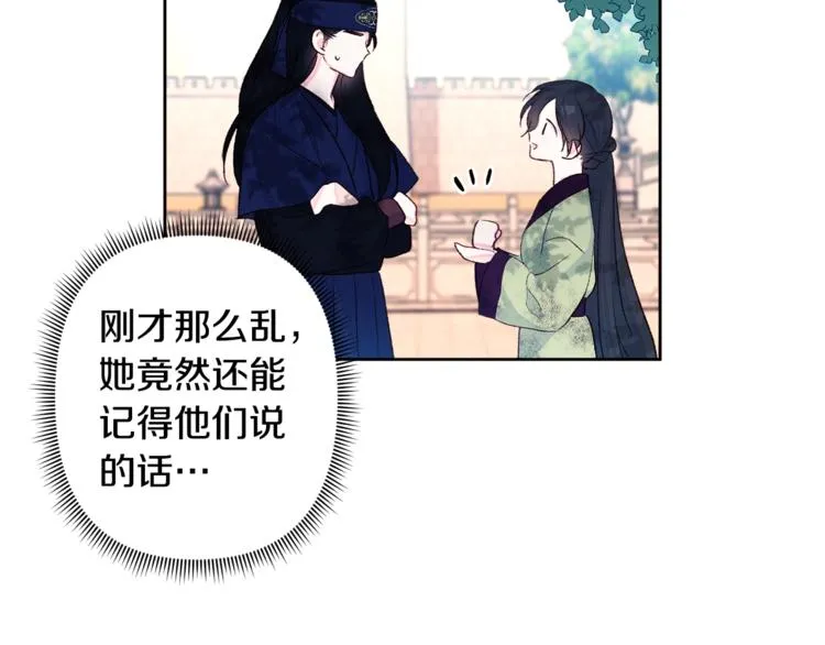 第318页