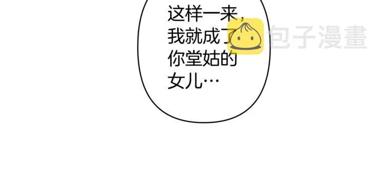 第330页