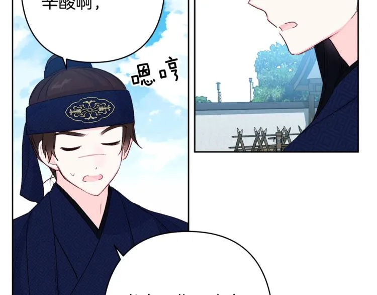 第213页