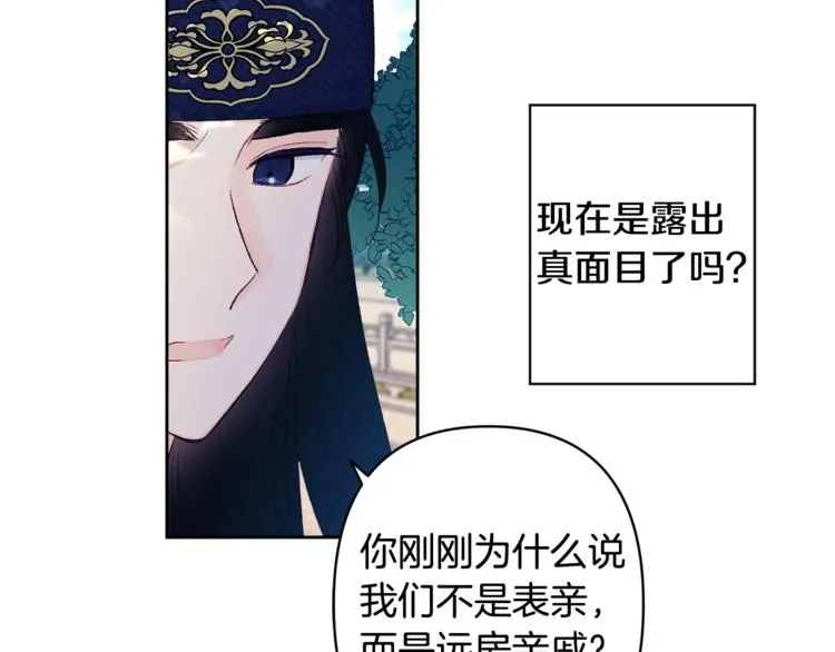 第306页