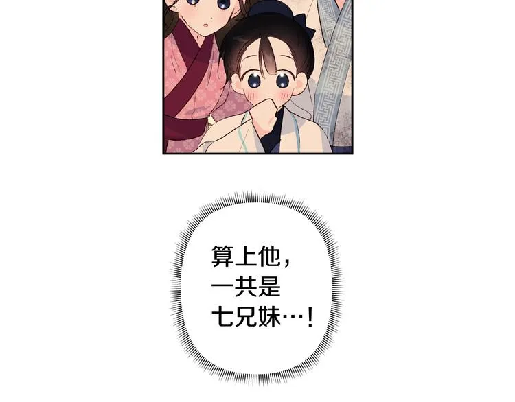 第378页