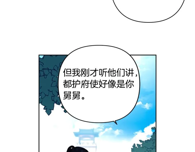 第315页