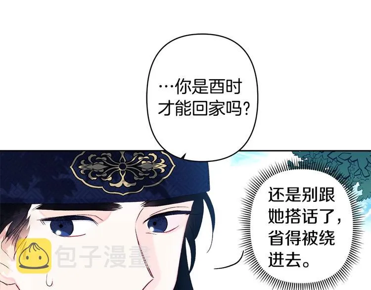 第342页