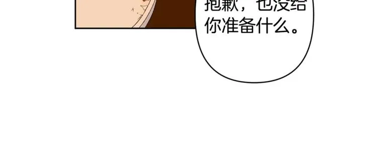 第339页
