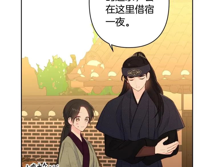 第225页