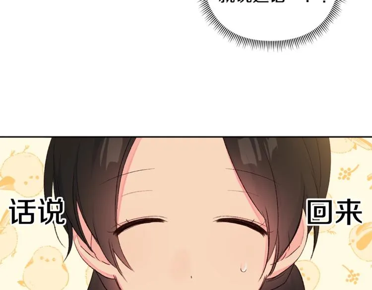 第246页