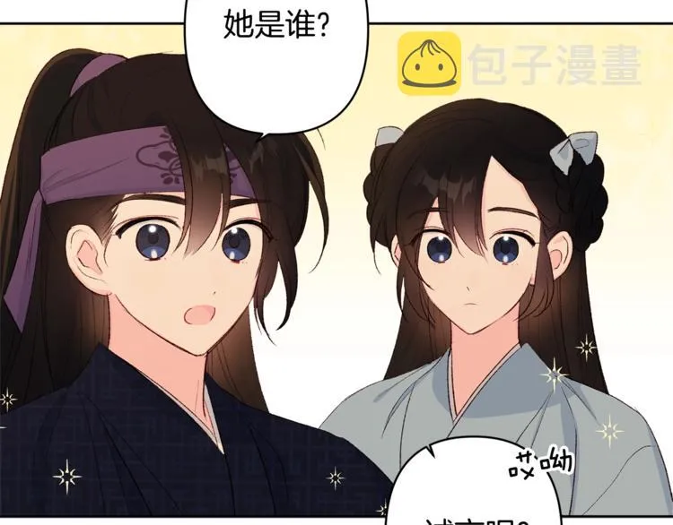 第204页