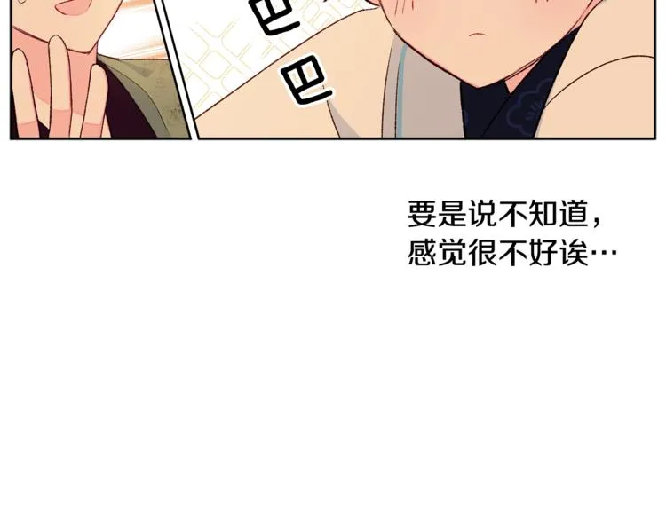 第315页