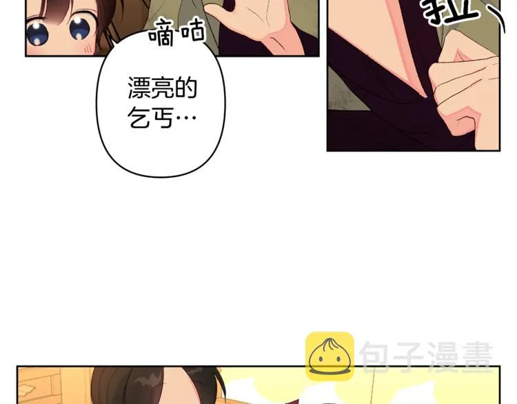 第183页