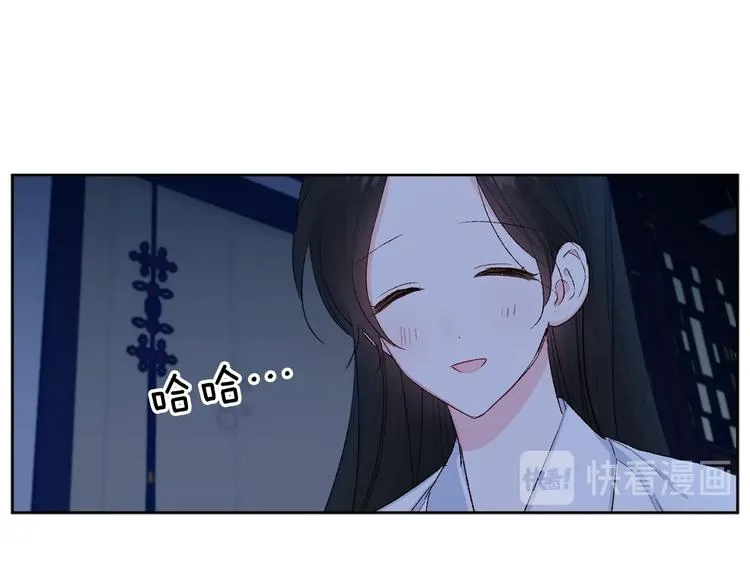 第291页