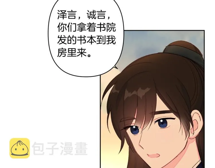 第222页