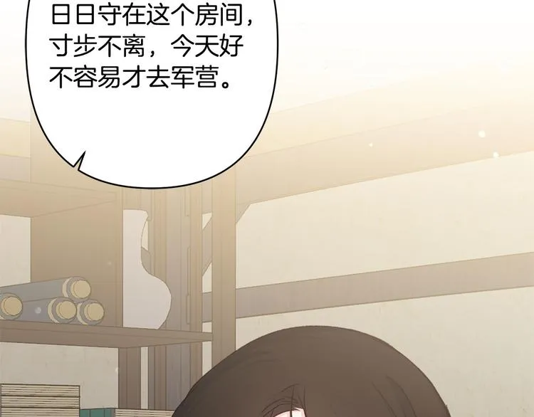 第300页