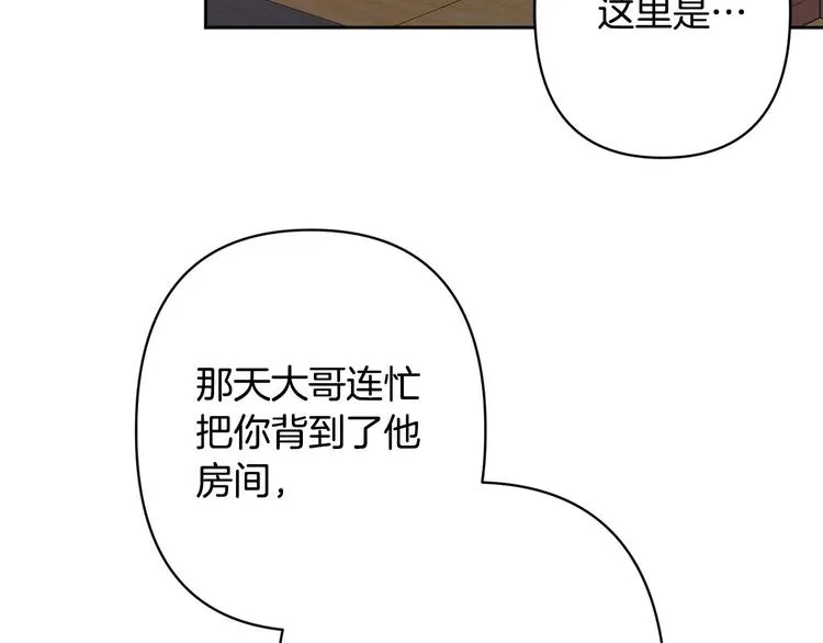 第222页