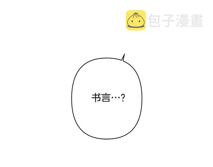 第426页