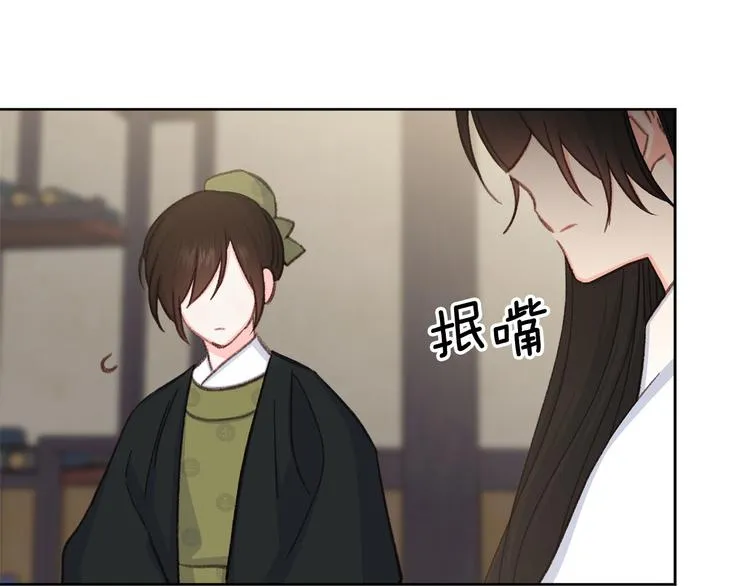 第315页